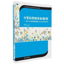 計(jì)算機(jī)軟硬件購銷 關(guān)鍵要素與市場趨勢